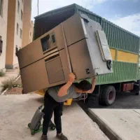 باربری آرتین