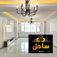 آپارتمان۷۰متر/دیزاین شده/تهاترباخودرو ملک درکهریزک