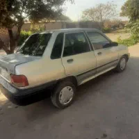 جا بجای مسافر وغیره....