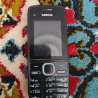 نوکیا سالم