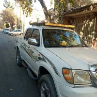 کاپرا دوکابین دو دیفرانسیل