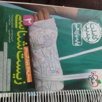 کتاب آموزشی زیست شناسی یازدهم ۱۴۰۴
