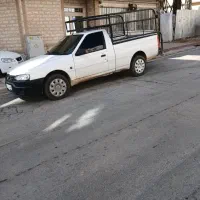 وانت بار اریسان