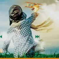 آینده ازآن من است ....