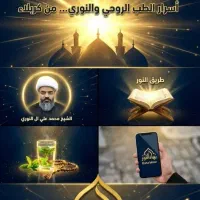 گرافیک لوگو بنر سایت و پکیج گرافیکی 70%تخفیف|خدمات رایانه‌ای و موبایل|قم, زنبیل آباد|دیوار