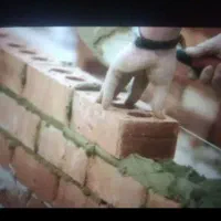 استاد بنا