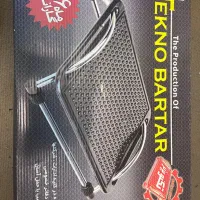 زیر پایی متحرک