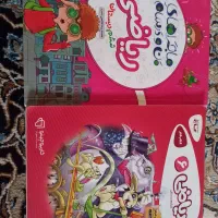 کتاب کارششم،هفتم،هشتم|کتاب و مجله آموزشی|بندر امام خمینی, |دیوار