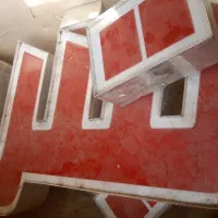 تابلو چلنیوم کلمه ( پروتئینی)