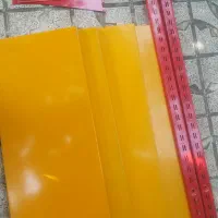 قفسه طبقه بندی