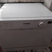 ظرفشویی ۶ نفره مدل هیوندا
