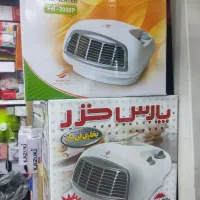 فن هیتر پارس خزر