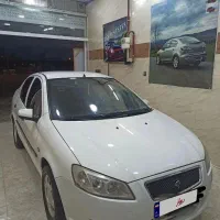 خودرو سواری رانا مدل ۹۴