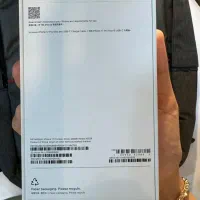 17promax|موبایل|لامرد, |دیوار