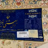 فرش ۱۲۰۰ شانه تراکم ۳۶۰۰ بهشتی تبریز