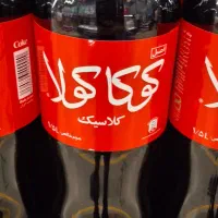 بزرگترین حراج سال باقرعه 20 گرم شمش طلا|حراج|خوی, |دیوار