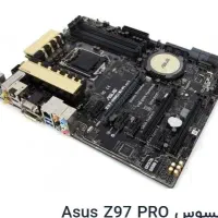 مادربرد Z97 pro