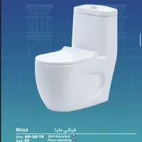 فروش ویژه چینی آلات بهداشتی ایساتیس|لوازم سرویس بهداشتی|رباط‌کریم, شهرک صنعتی زواره‌ای|دیوار