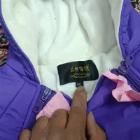 سرهمی دخترانه