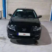 سورن پلاس صفر