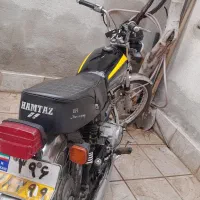 موتور سیکلت|موتورسیکلت|اهر, |دیوار