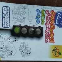کتاب خیلی سبز مدارس نمونه دولتی نهم به دهم|کتاب و مجله آموزشی|قم, تولید دارو و یخچال|دیوار