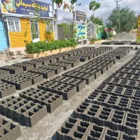 مصالح ساختمانی وکارگاه بلوکه سیمانی شهریور