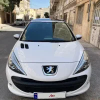 207پانوراما