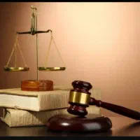 وکیل متخصص دعاوی حقوقی ، کیفری ، خانواده ،ملکی