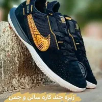 کفش فوتسال