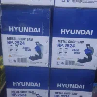 فروش نقد و چک انواع ابزارآلات|ابزارآلات|گلبهار, شهر جدید گلبهار|دیوار