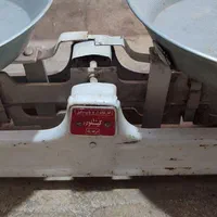 ترازو سنگی