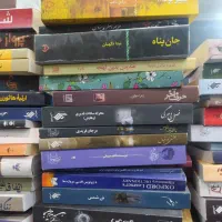 خرید و فروش کتاب های تاریخی و ادبی و رمان و...|کتاب و مجله تاریخی|مشهد, سعد آباد|دیوار