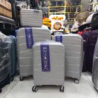 چمدان رویال دیپلمات|کیف، کفش، کمربند|قم, زاویه|دیوار