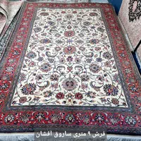 فرش دستباف گل‌ابریشم خراسان طرح افشان|فرش|تهران, ونک|دیوار