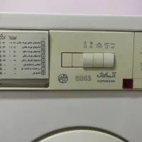 ماشین لباسشویی آزمایش ۵کیلویی