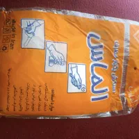 دستکش یکبار مصرف