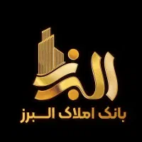 واحد تک خواب 60متری عاشوری