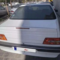 اسلیکس ۱۴۰۰