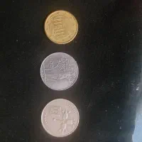 سکه قدیمی|کلکسیون سکه، تمبر، اسکناس|اهواز, گلستان|دیوار