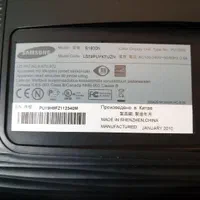 مانیتور LCD سینک مستر سامسونگ|قطعات و لوازم جانبی رایانه|تهران, تولید دارو|دیوار