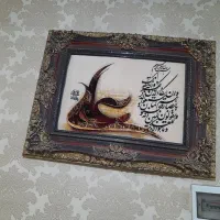 اباژورنو|چراغ خواب و آباژور|قزوین, |دیوار