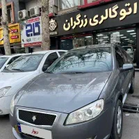 راناLX،مدل 93بیرنگ شاسی پلمپ