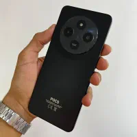 Poco C75 - پوکو سی ۷۵