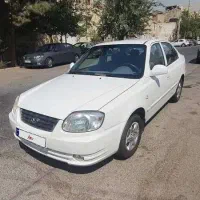 ورنا