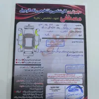 پرایدمدل 88 دگانه فابریک|خودرو سواری و وانت|کلاله, |دیوار