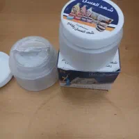 کرم خوشبو کننده بدن و زیر بغل