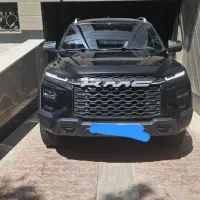 کی ام سی تی ۹ ( kmcT9)