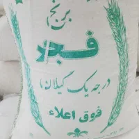 انواع برنج|خوردنی و آشامیدنی|یزد, |دیوار