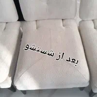 مبلشویی قالیشویی دارا